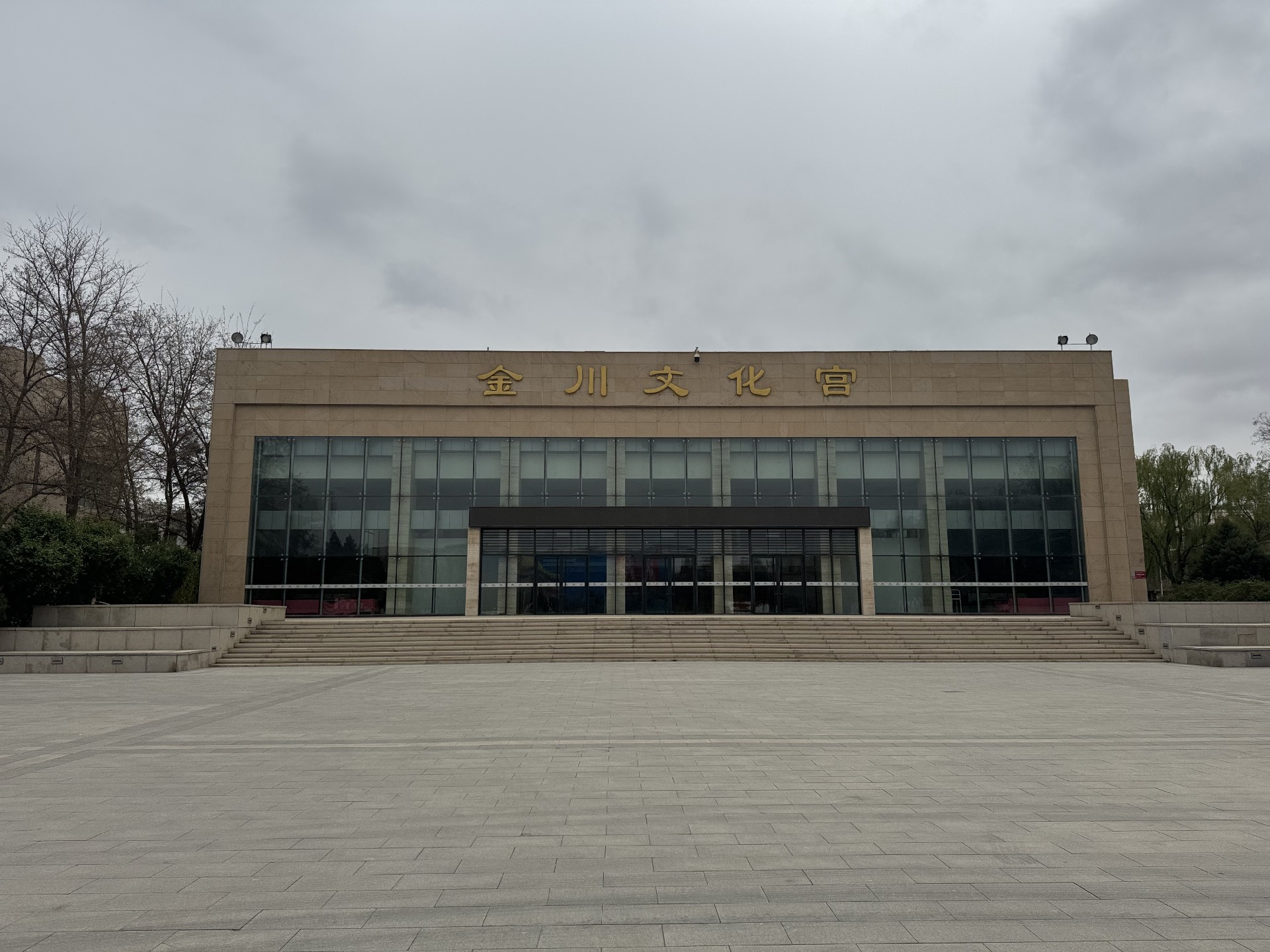 运动木地板翻新